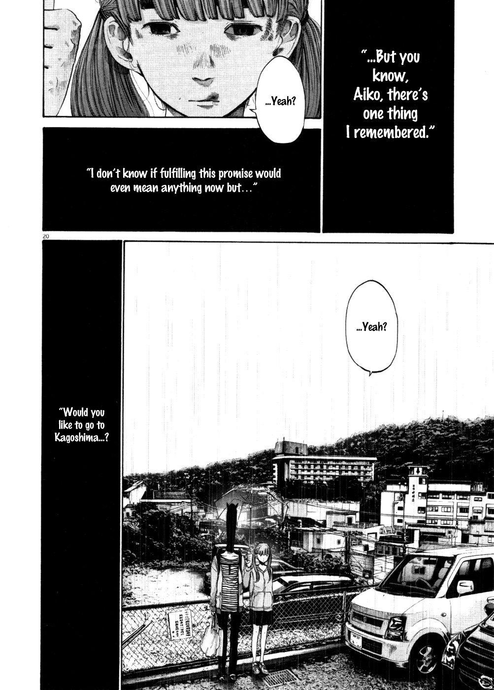 Oyasumi punpun Chapter 117 - Page 20