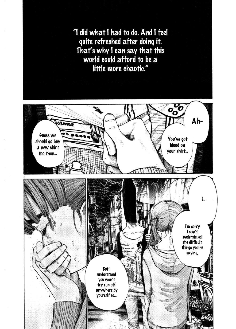 Oyasumi punpun Chapter 117 - Page 8