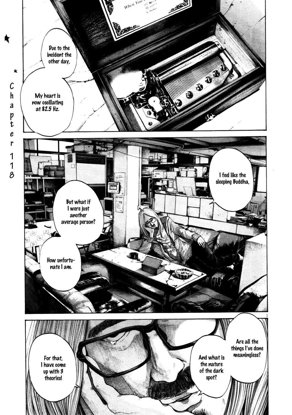 Oyasumi punpun Chapter 118 - Page 1