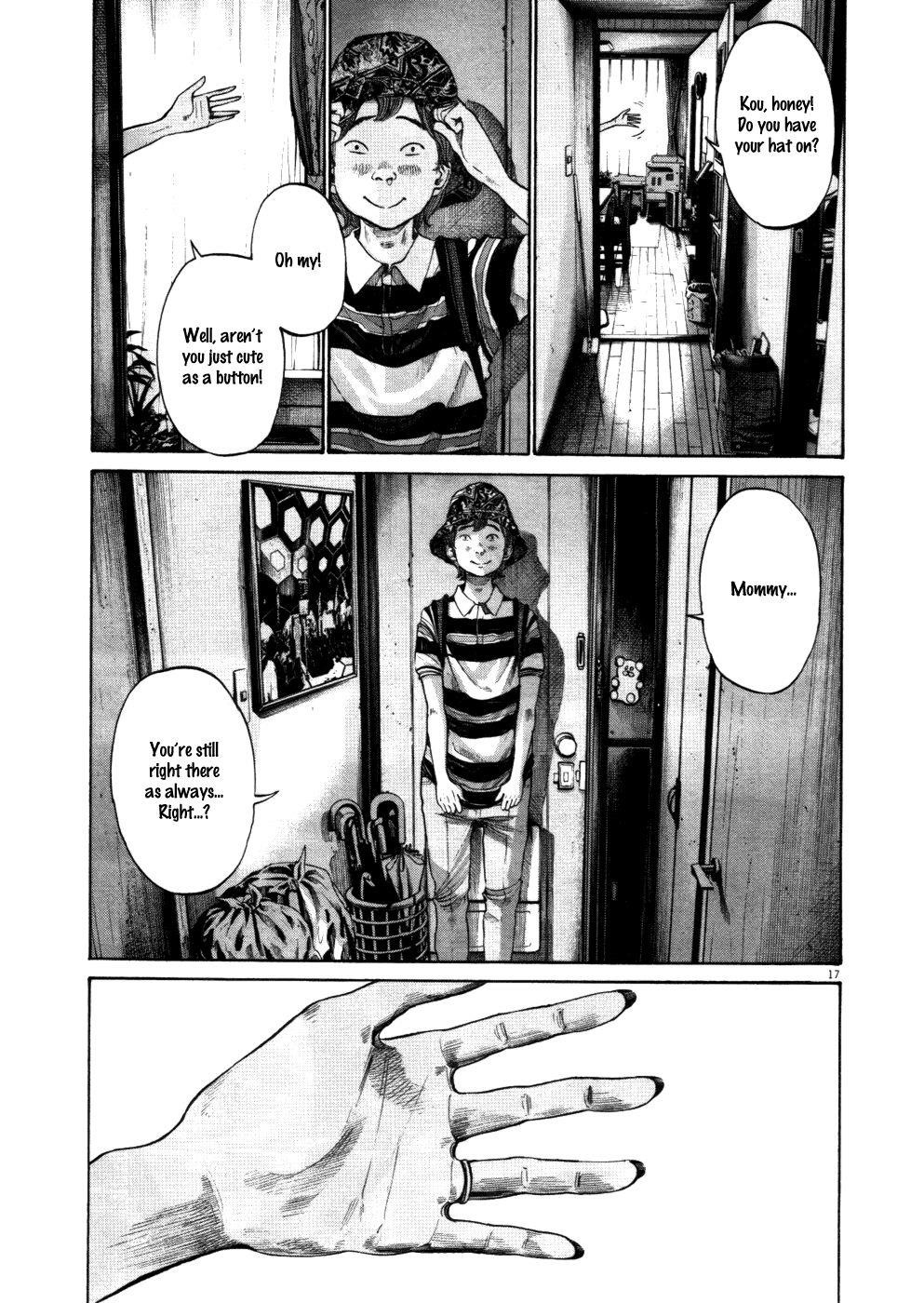 Oyasumi punpun Chapter 118 - Page 17
