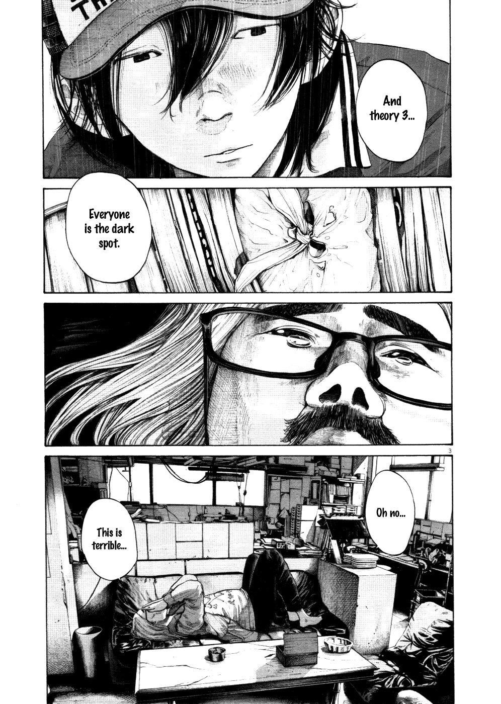 Oyasumi punpun Chapter 118 - Page 3