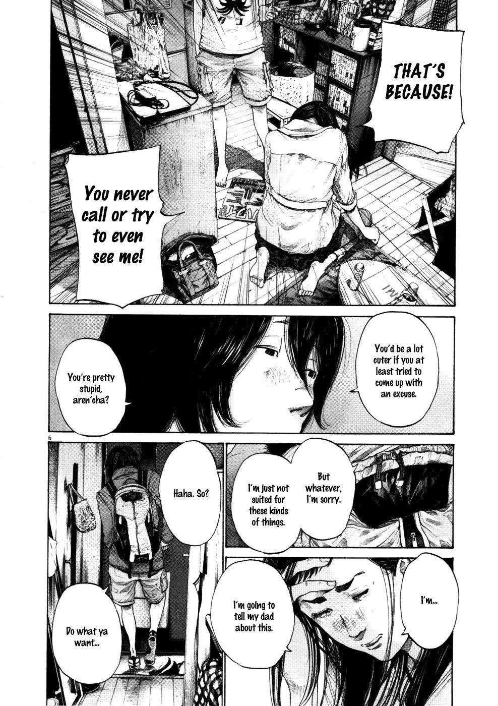 Oyasumi punpun Chapter 118 - Page 6