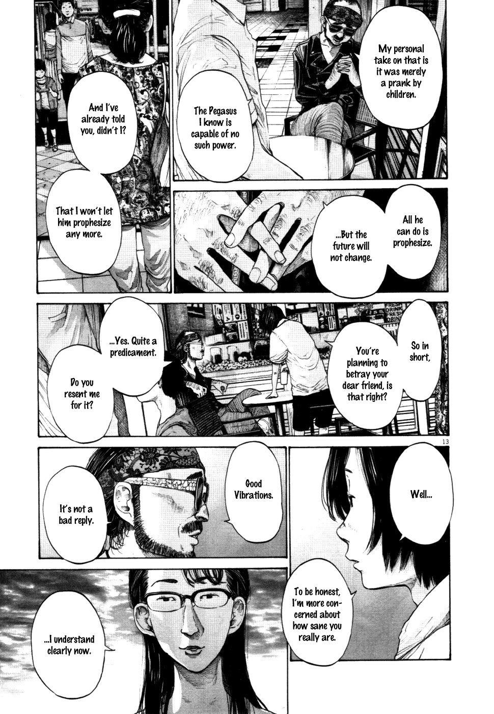 Oyasumi punpun Chapter 119 - Page 13