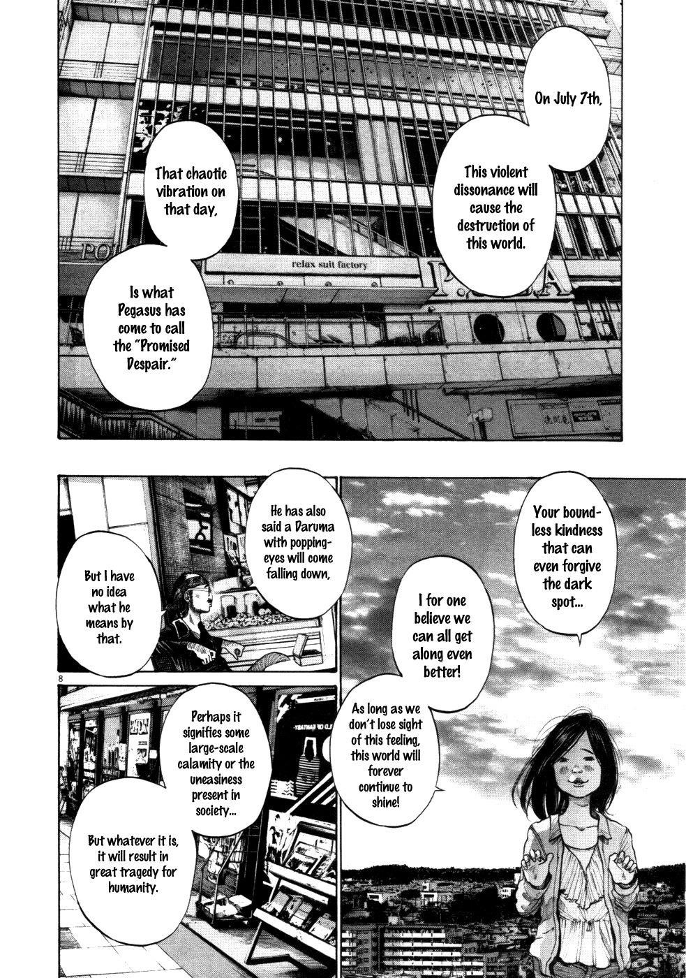 Oyasumi punpun Chapter 119 - Page 8