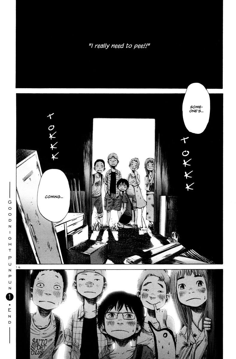 Oyasumi punpun Chapter 12 - Page 15