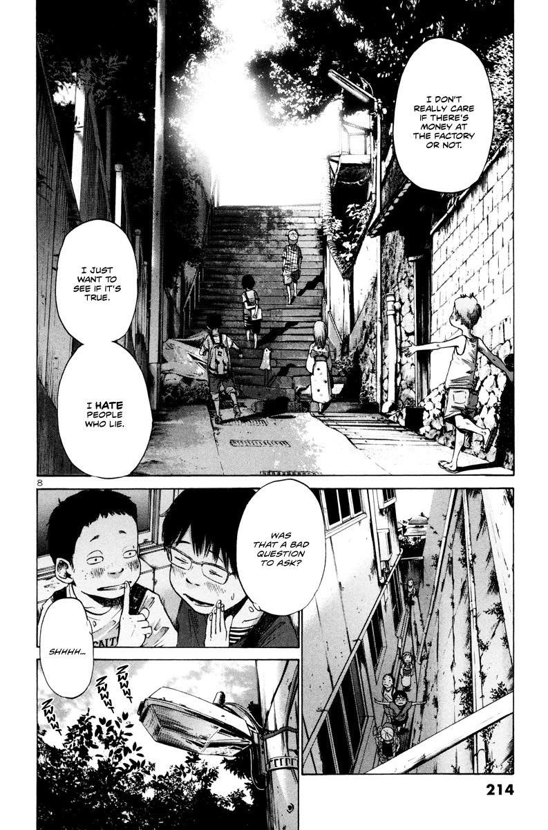 Oyasumi punpun Chapter 12 - Page 9