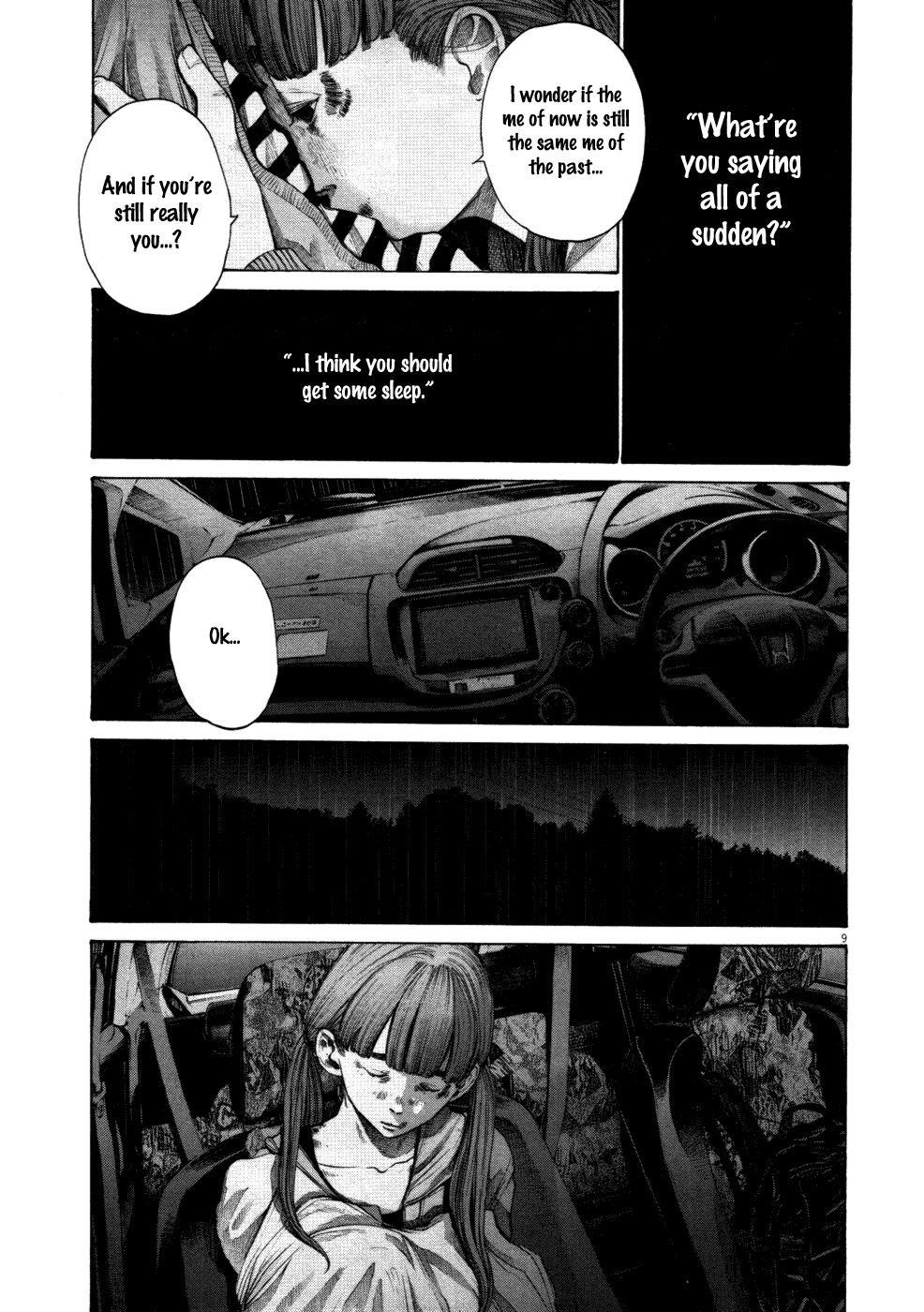 Oyasumi punpun Chapter 120 - Page 8