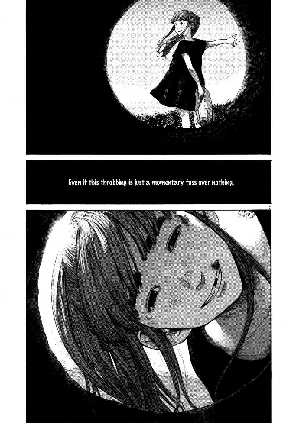 Oyasumi punpun Chapter 121 - Page 7