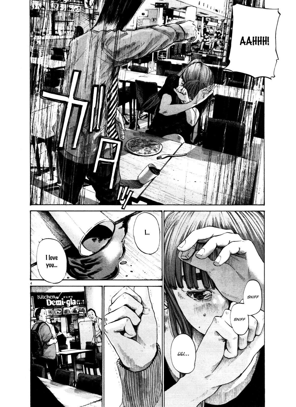 Oyasumi punpun Chapter 122 - Page 10