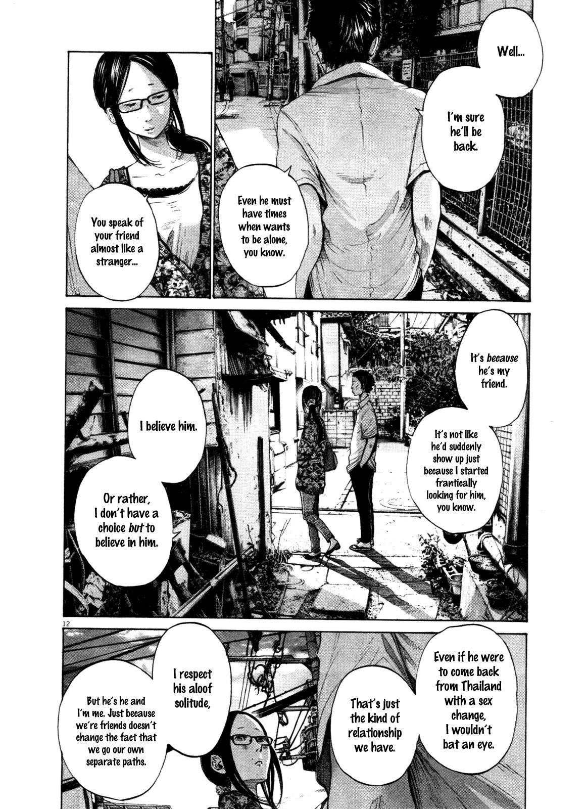 Oyasumi punpun Chapter 122 - Page 18