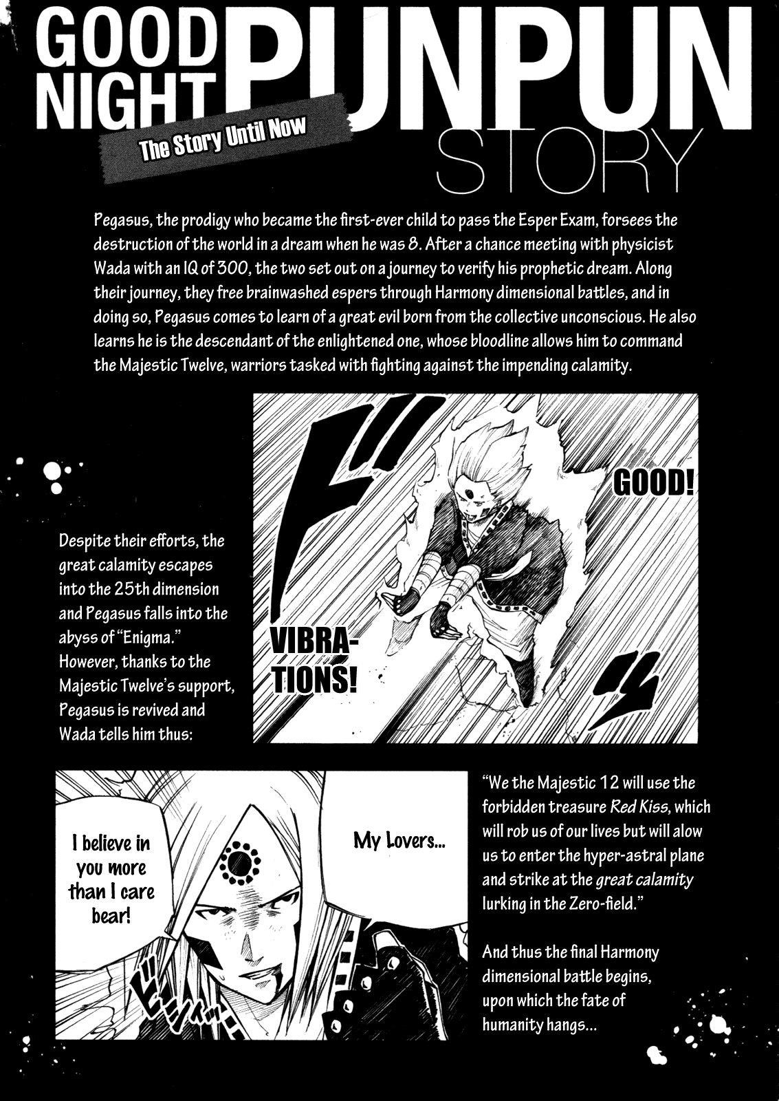Oyasumi punpun Chapter 122 - Page 4