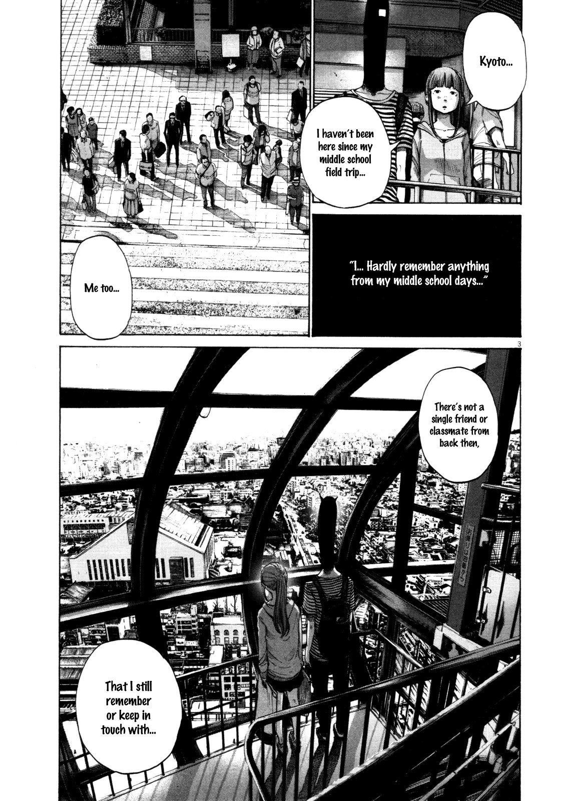 Oyasumi punpun Chapter 123 - Page 3