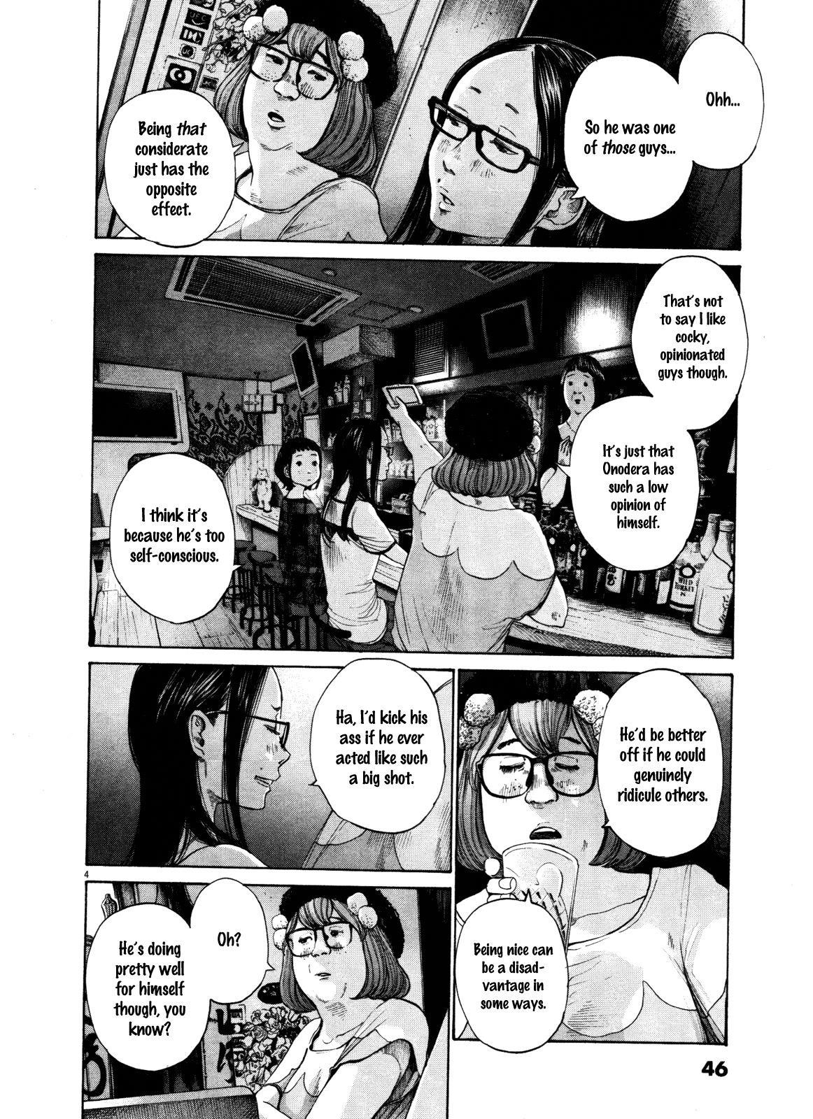 Oyasumi punpun Chapter 124 - Page 4
