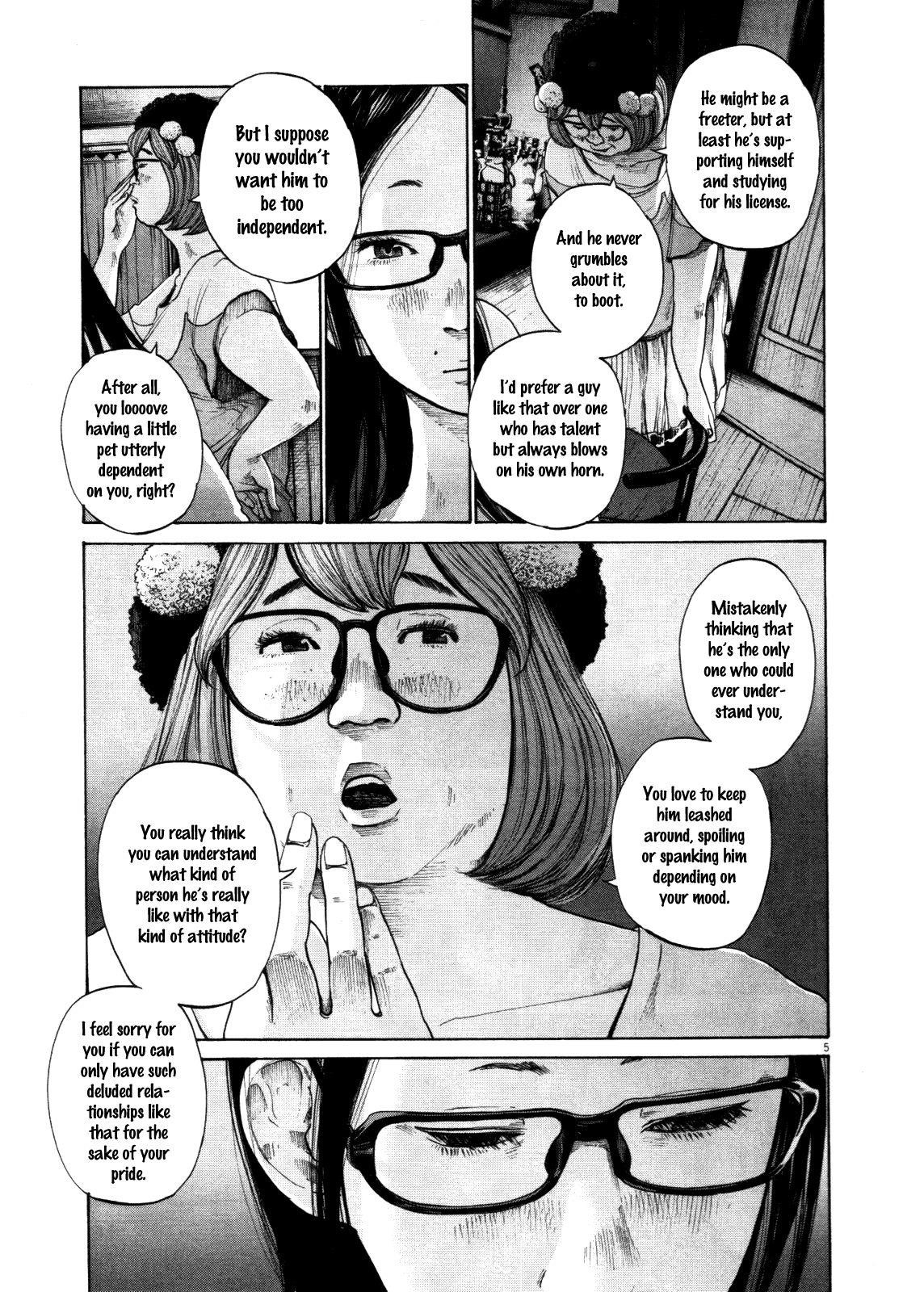 Oyasumi punpun Chapter 124 - Page 5