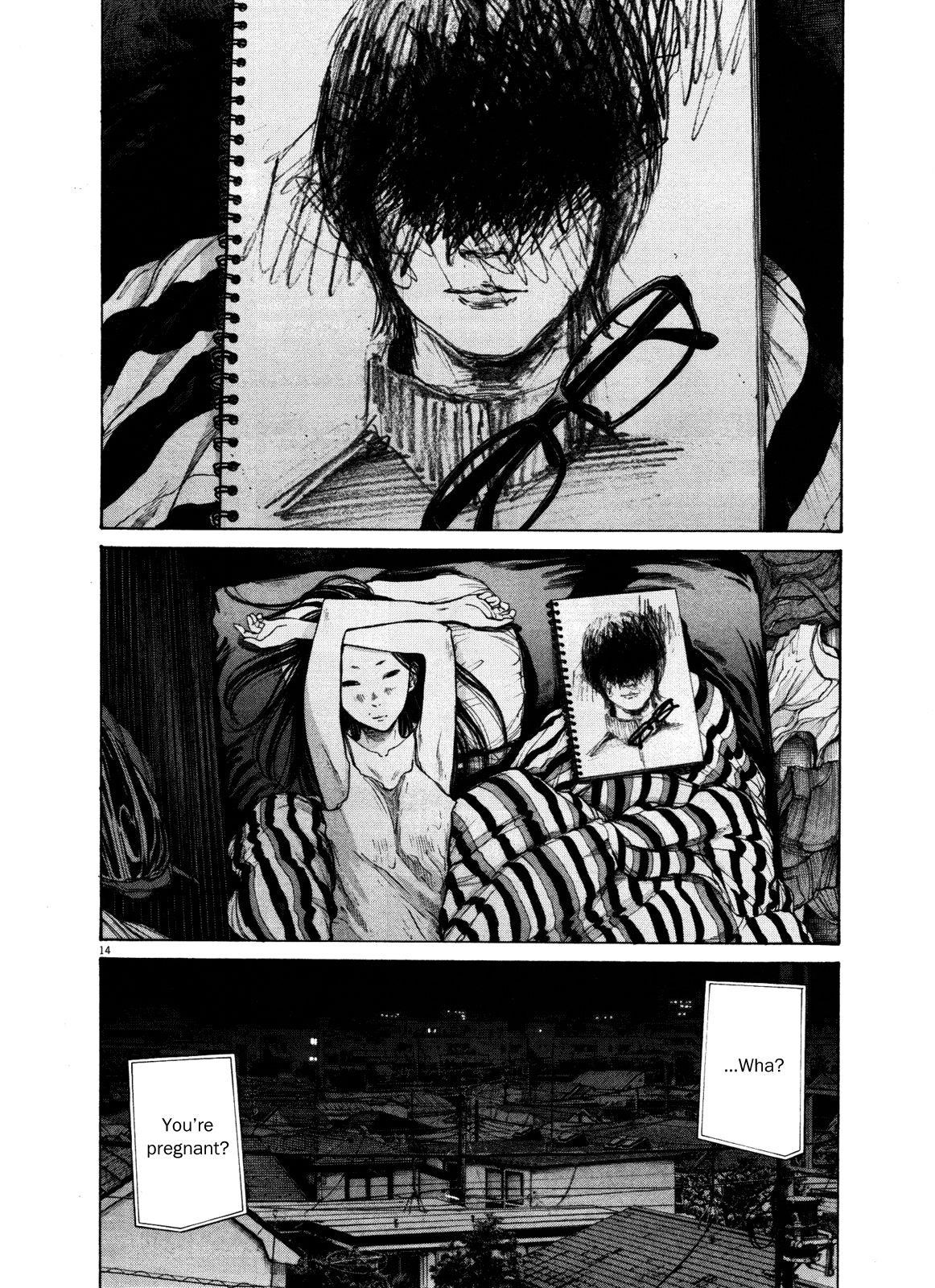 Oyasumi punpun Chapter 125 - Page 14