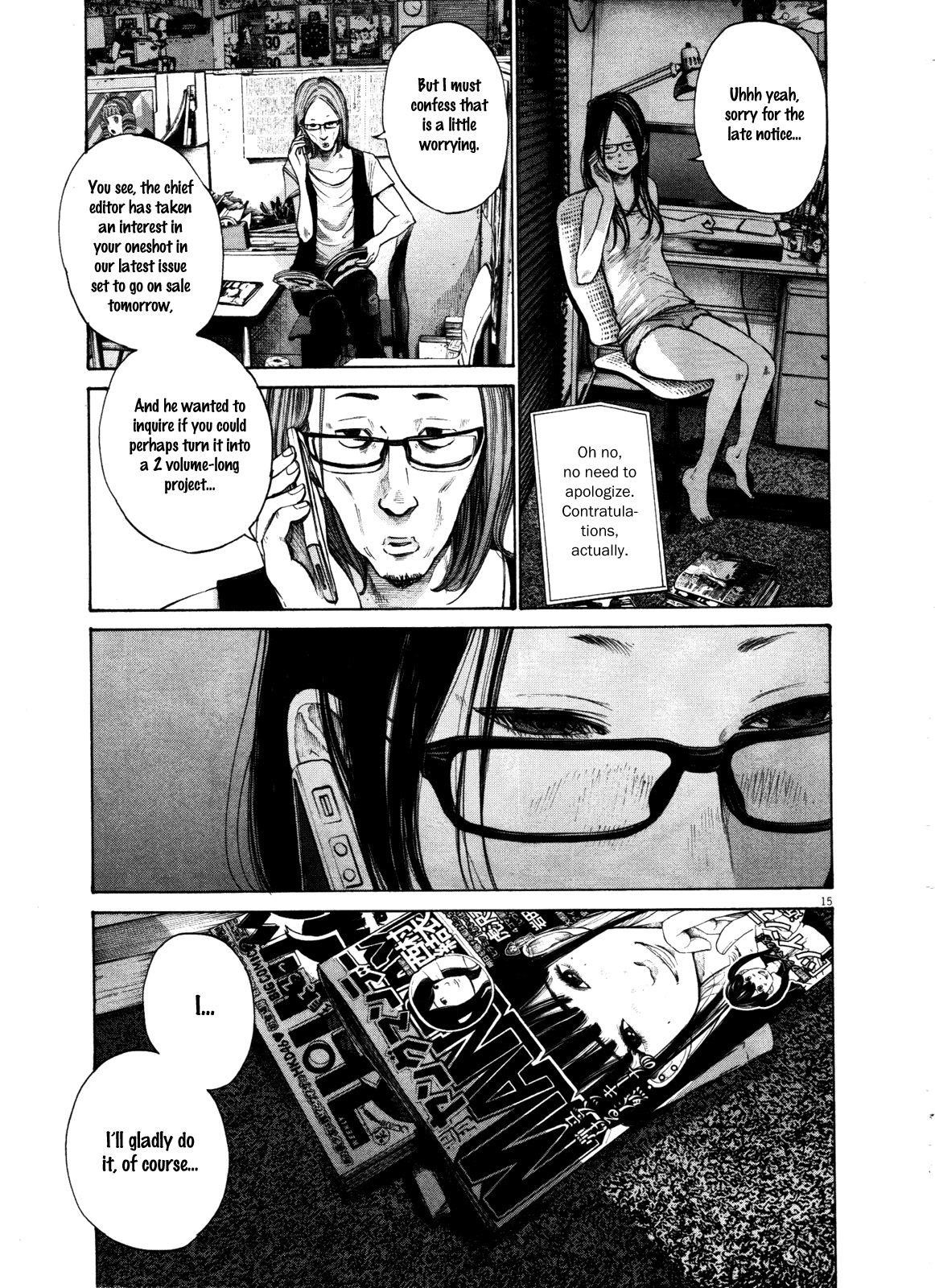 Oyasumi punpun Chapter 125 - Page 15