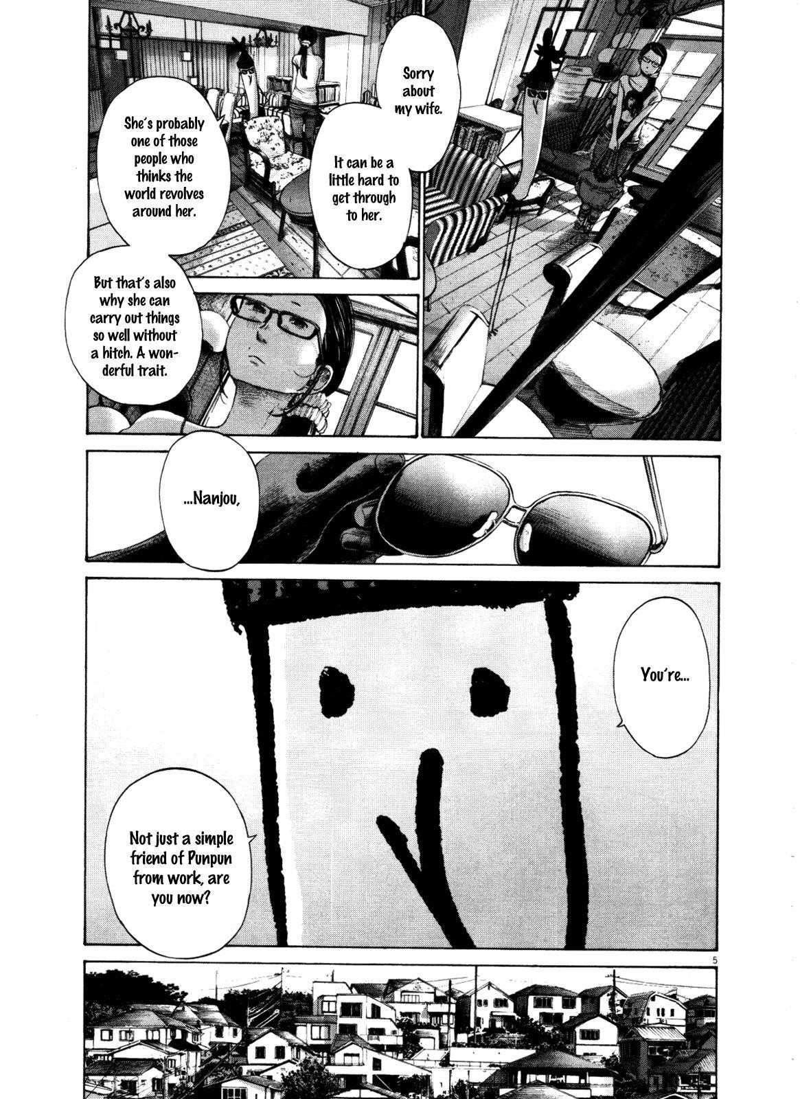 Oyasumi punpun Chapter 125 - Page 5