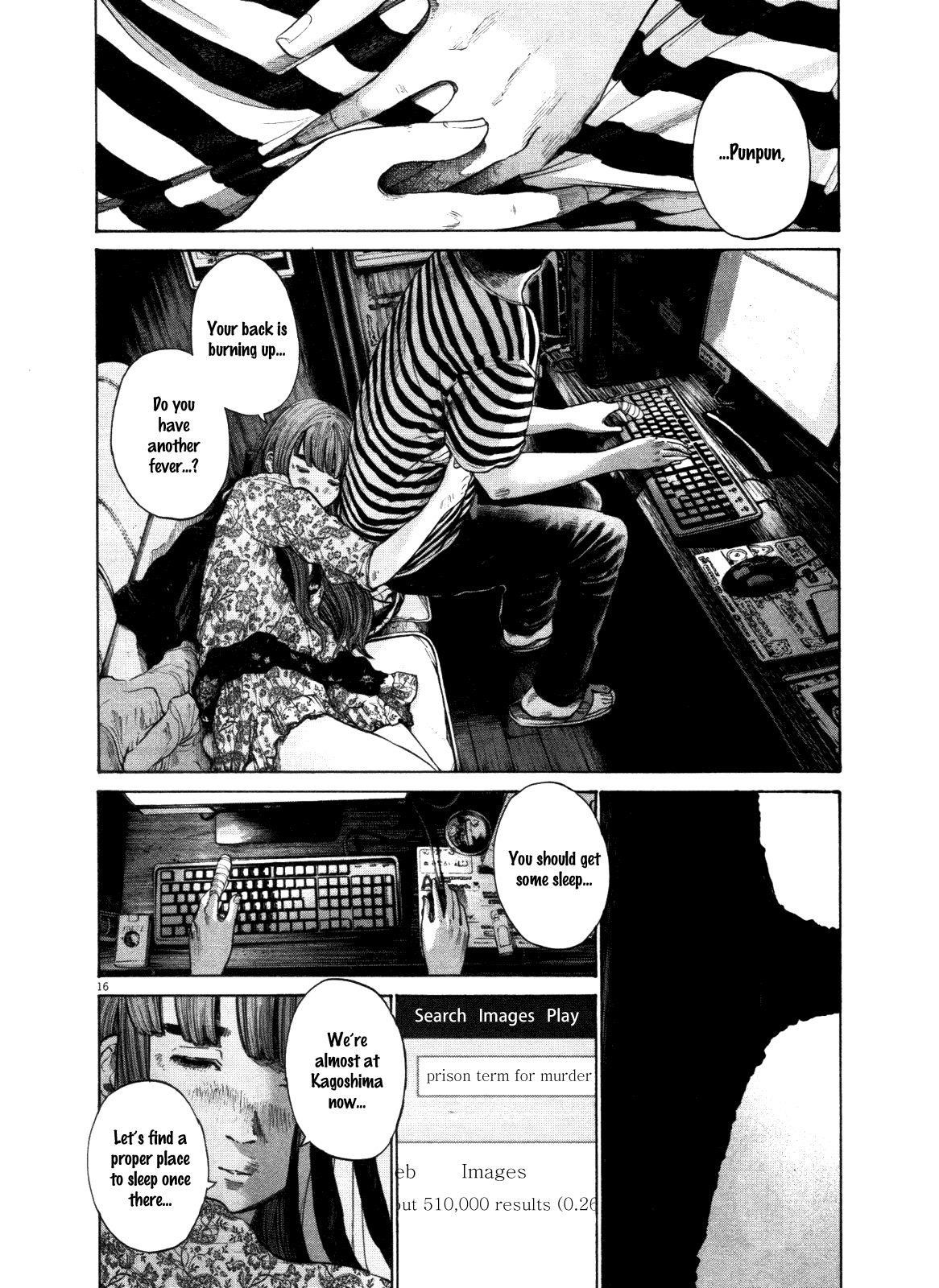 Oyasumi punpun Chapter 126 - Page 16