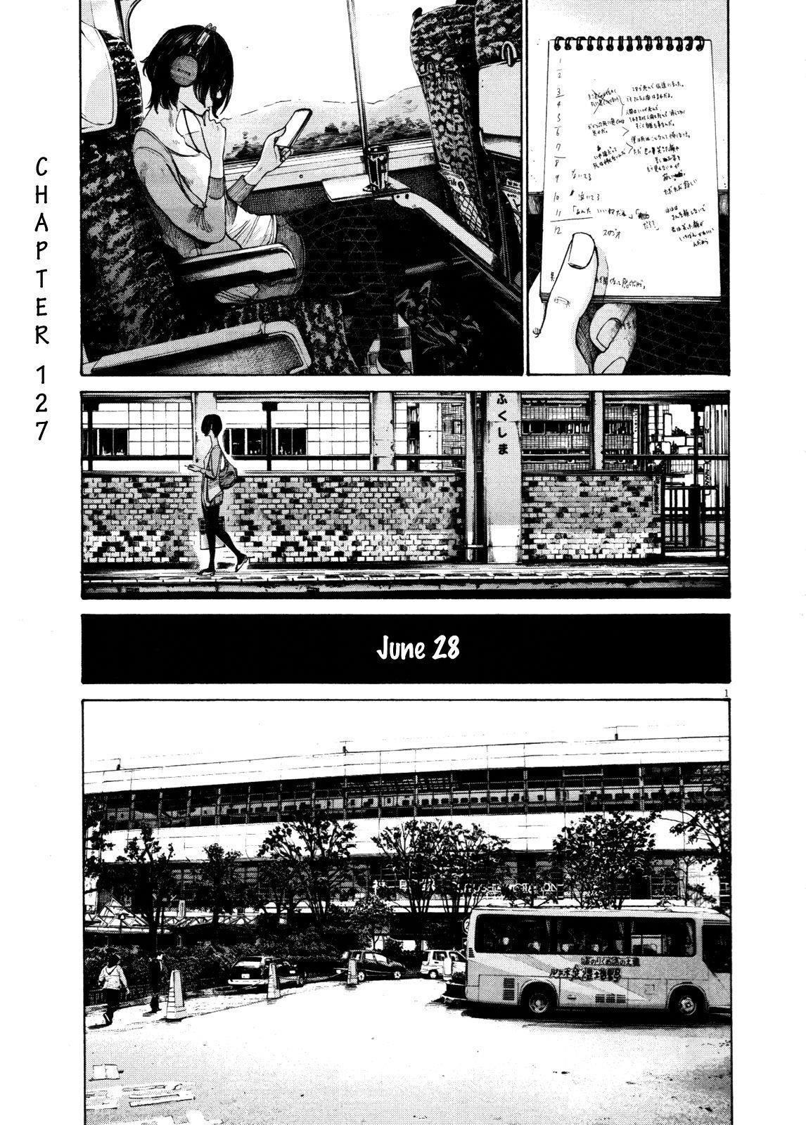 Oyasumi punpun Chapter 127 - Page 1