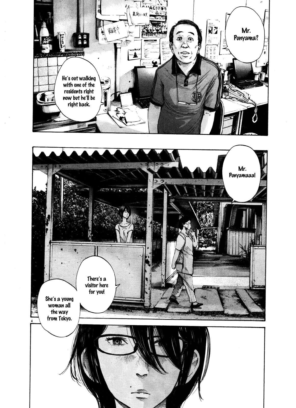 Oyasumi punpun Chapter 127 - Page 4