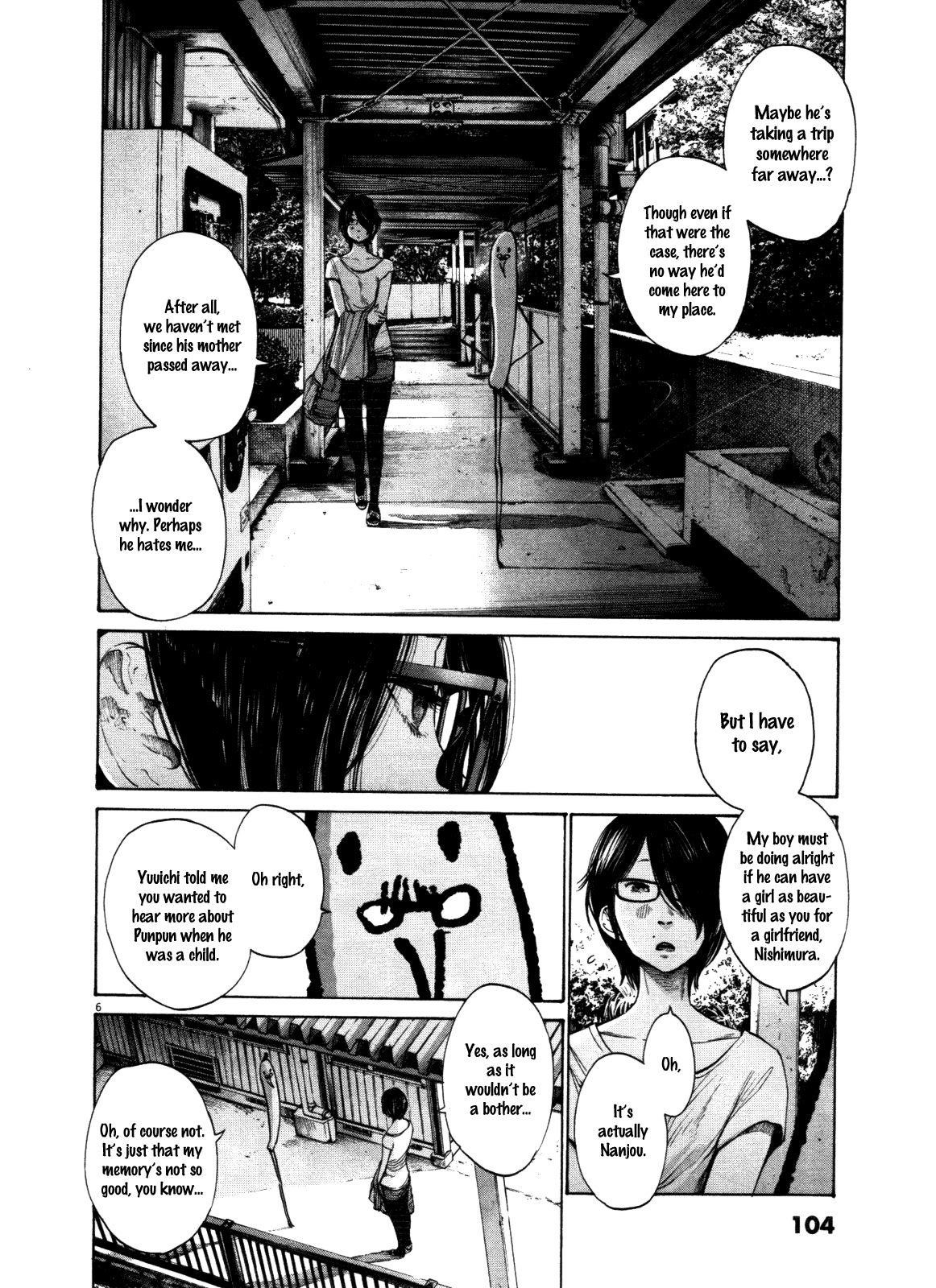Oyasumi punpun Chapter 127 - Page 6
