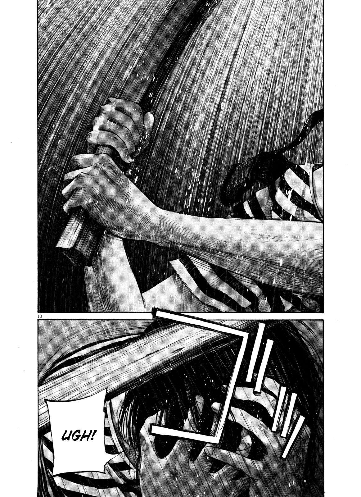 Oyasumi punpun Chapter 128 - Page 10