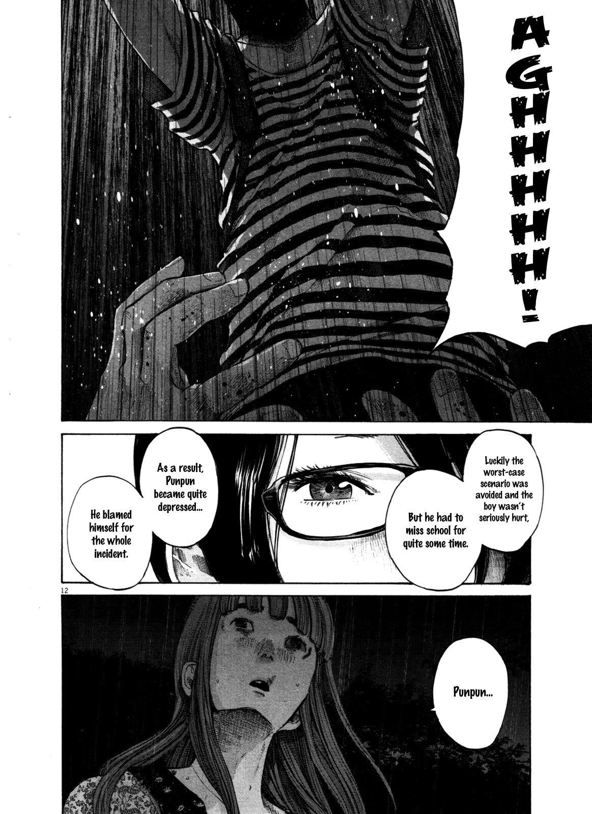 Oyasumi punpun Chapter 128 - Page 12