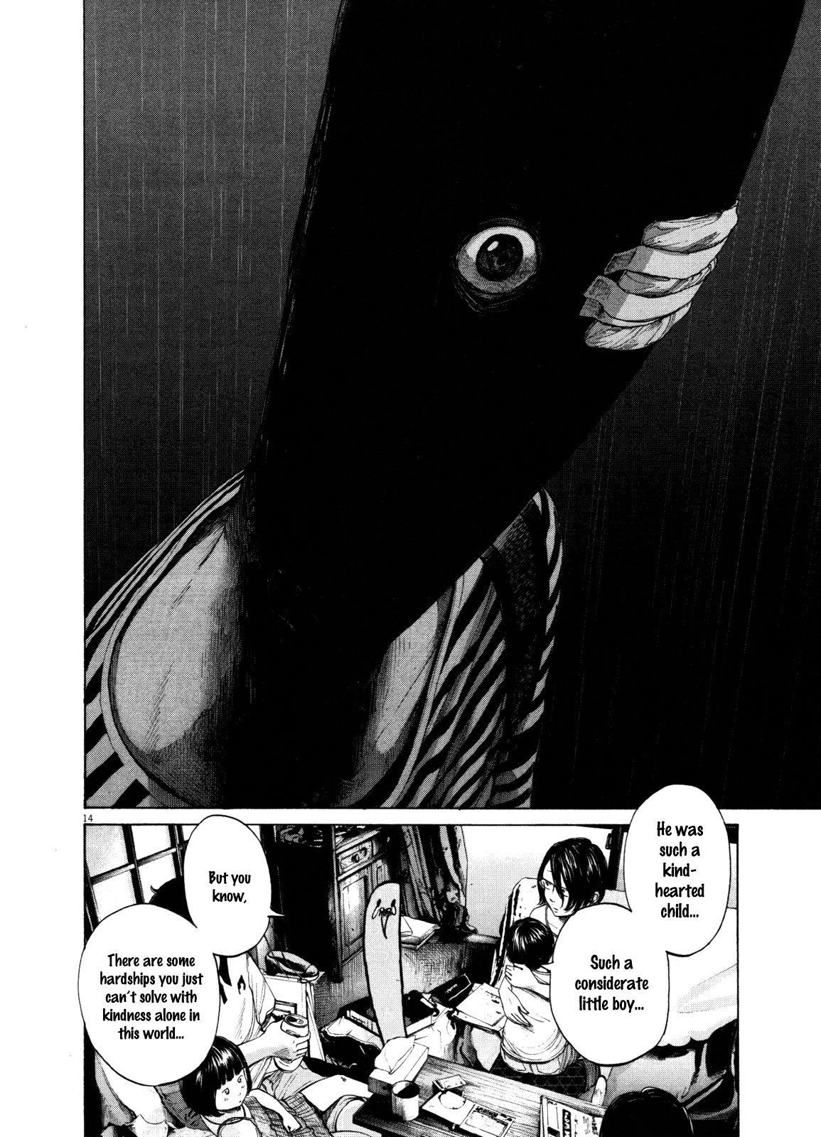 Oyasumi punpun Chapter 128 - Page 14