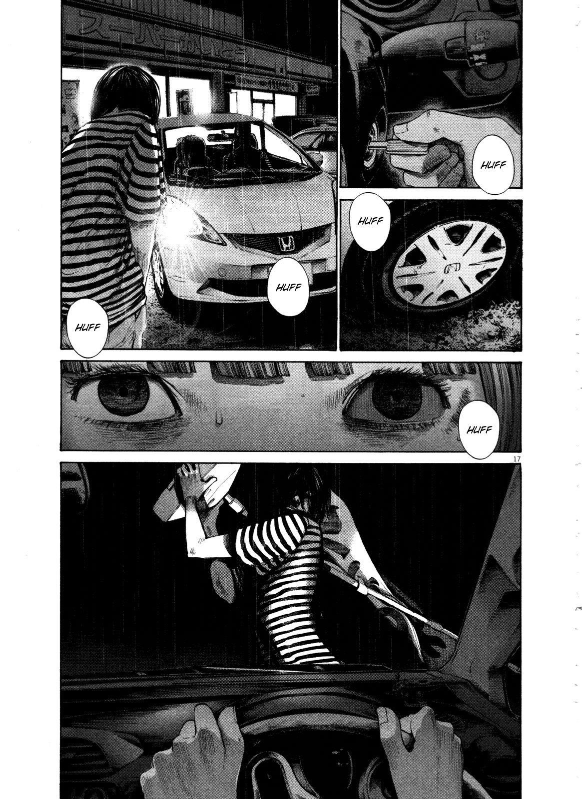 Oyasumi punpun Chapter 128 - Page 17