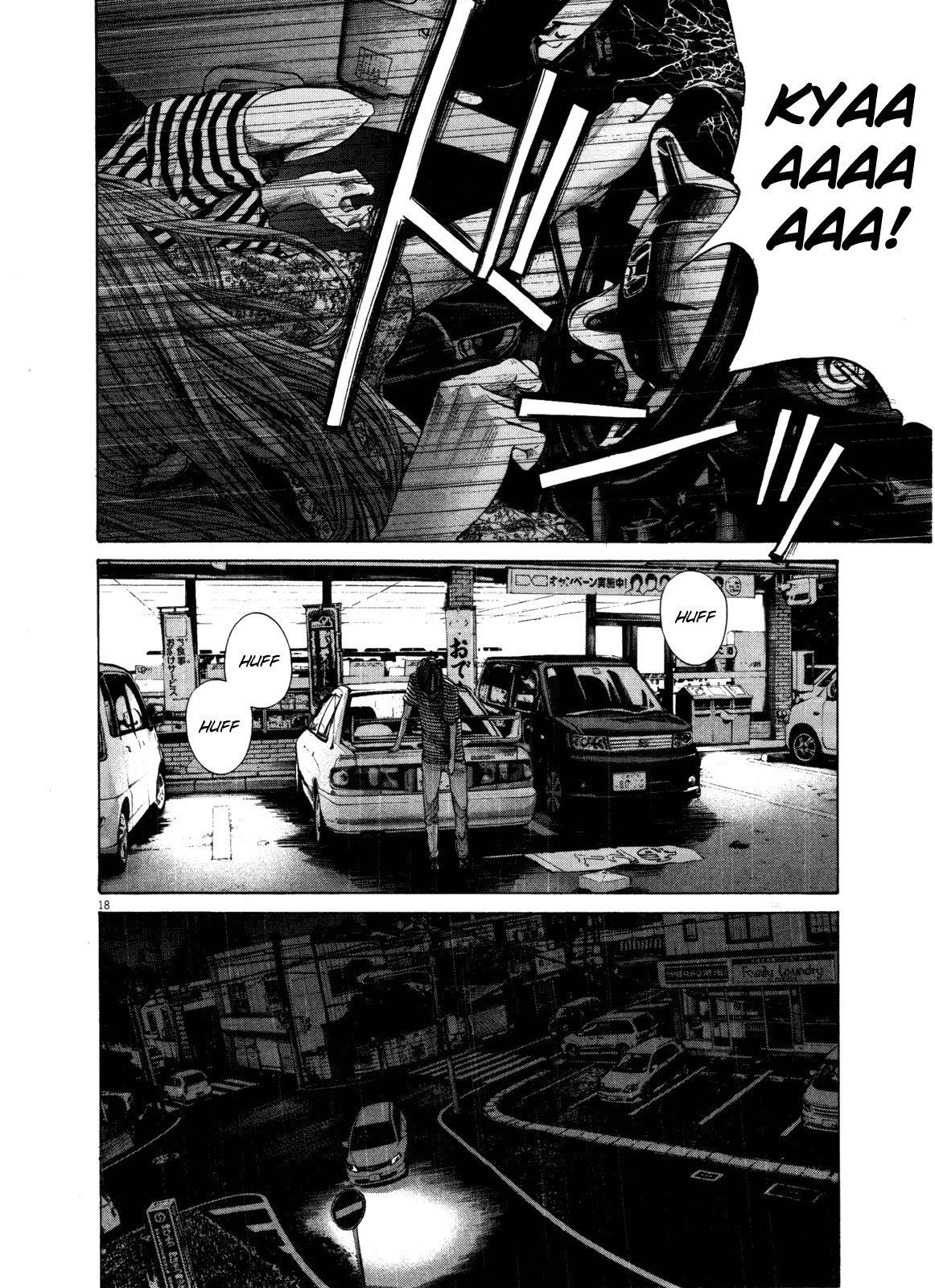 Oyasumi punpun Chapter 128 - Page 18