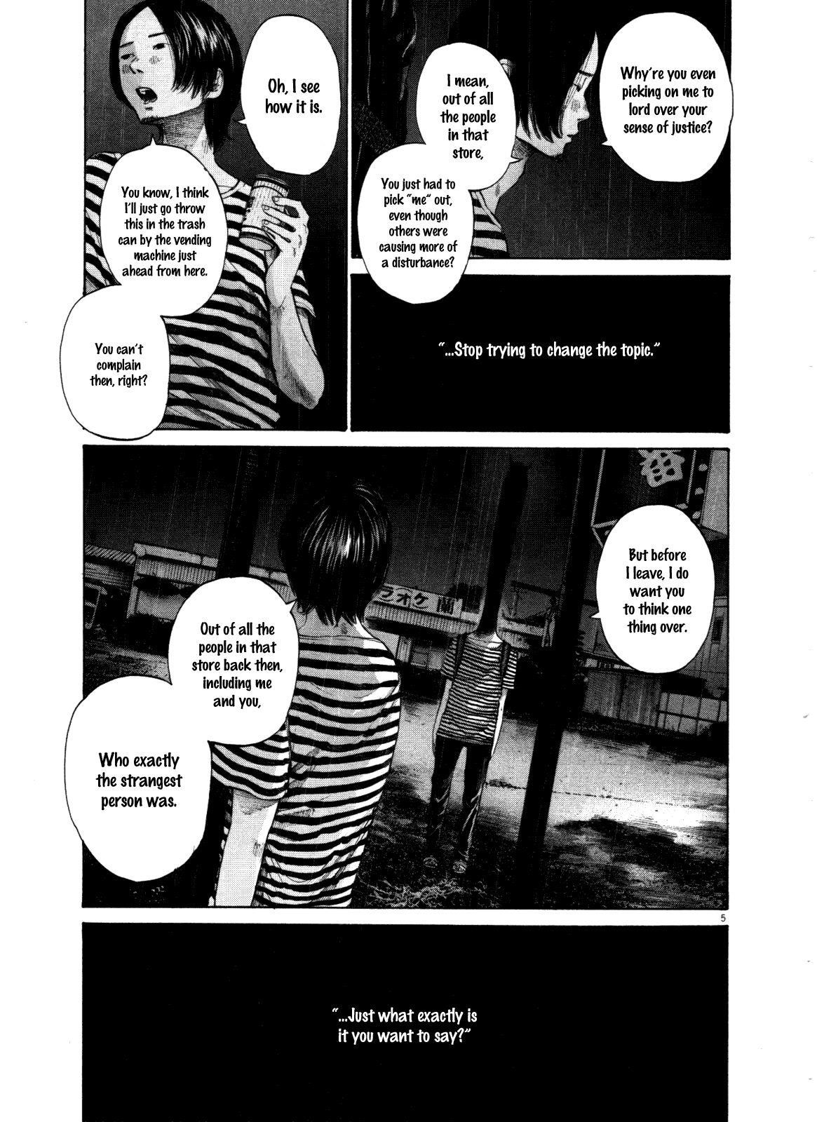 Oyasumi punpun Chapter 128 - Page 5