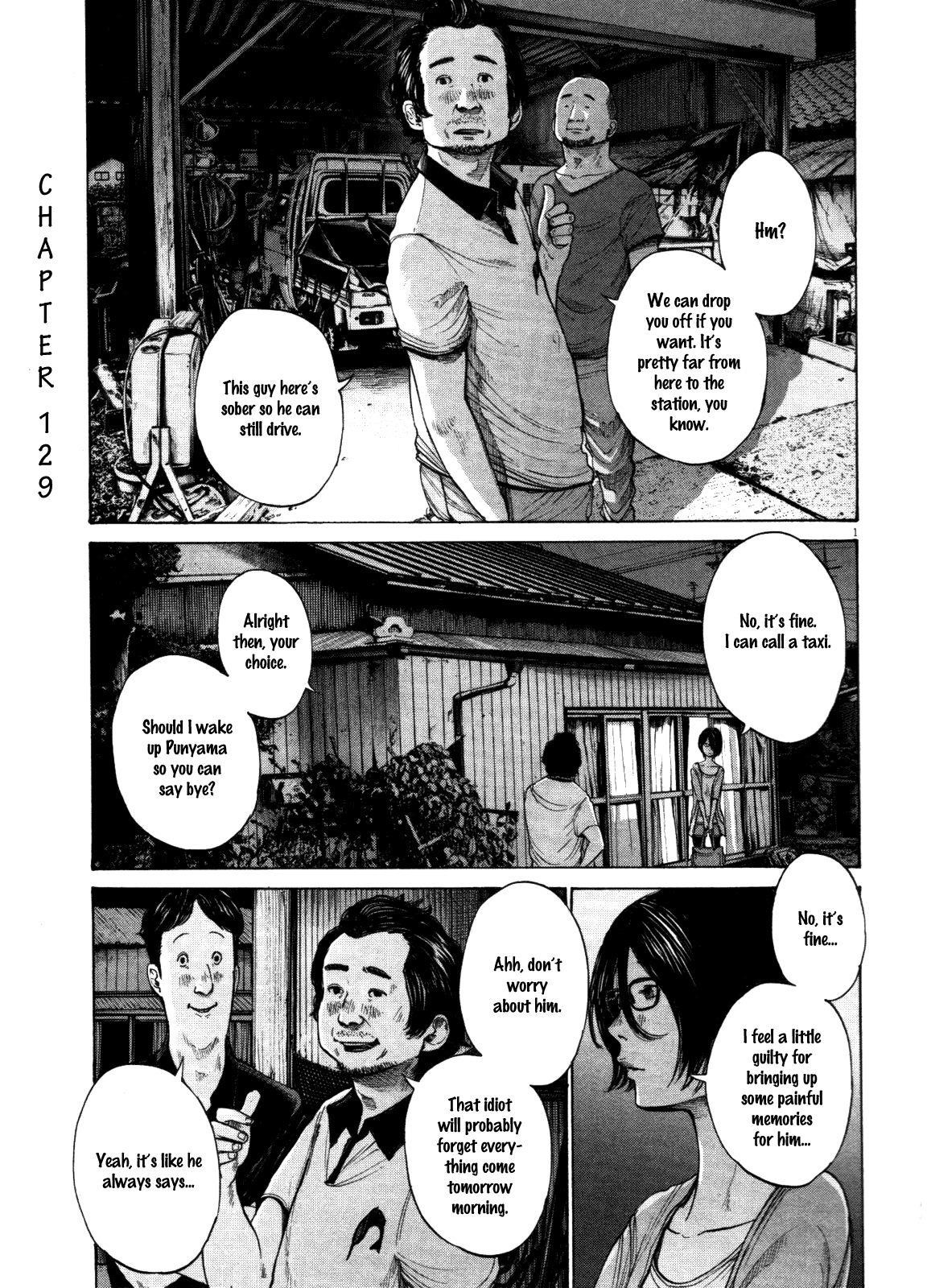 Oyasumi punpun Chapter 129 - Page 1