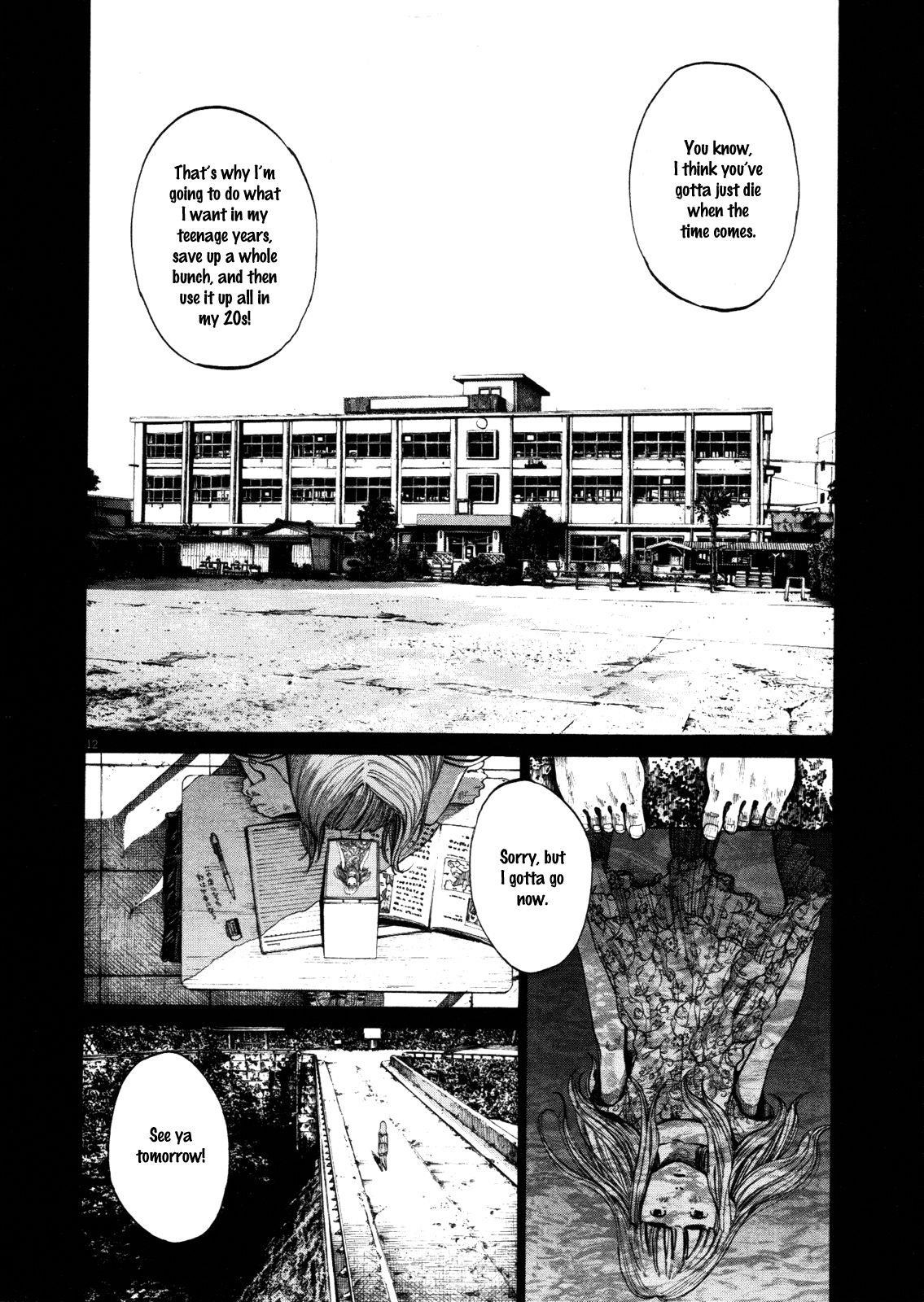 Oyasumi punpun Chapter 129 - Page 11
