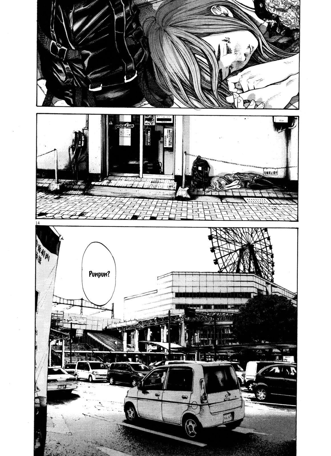 Oyasumi punpun Chapter 129 - Page 13