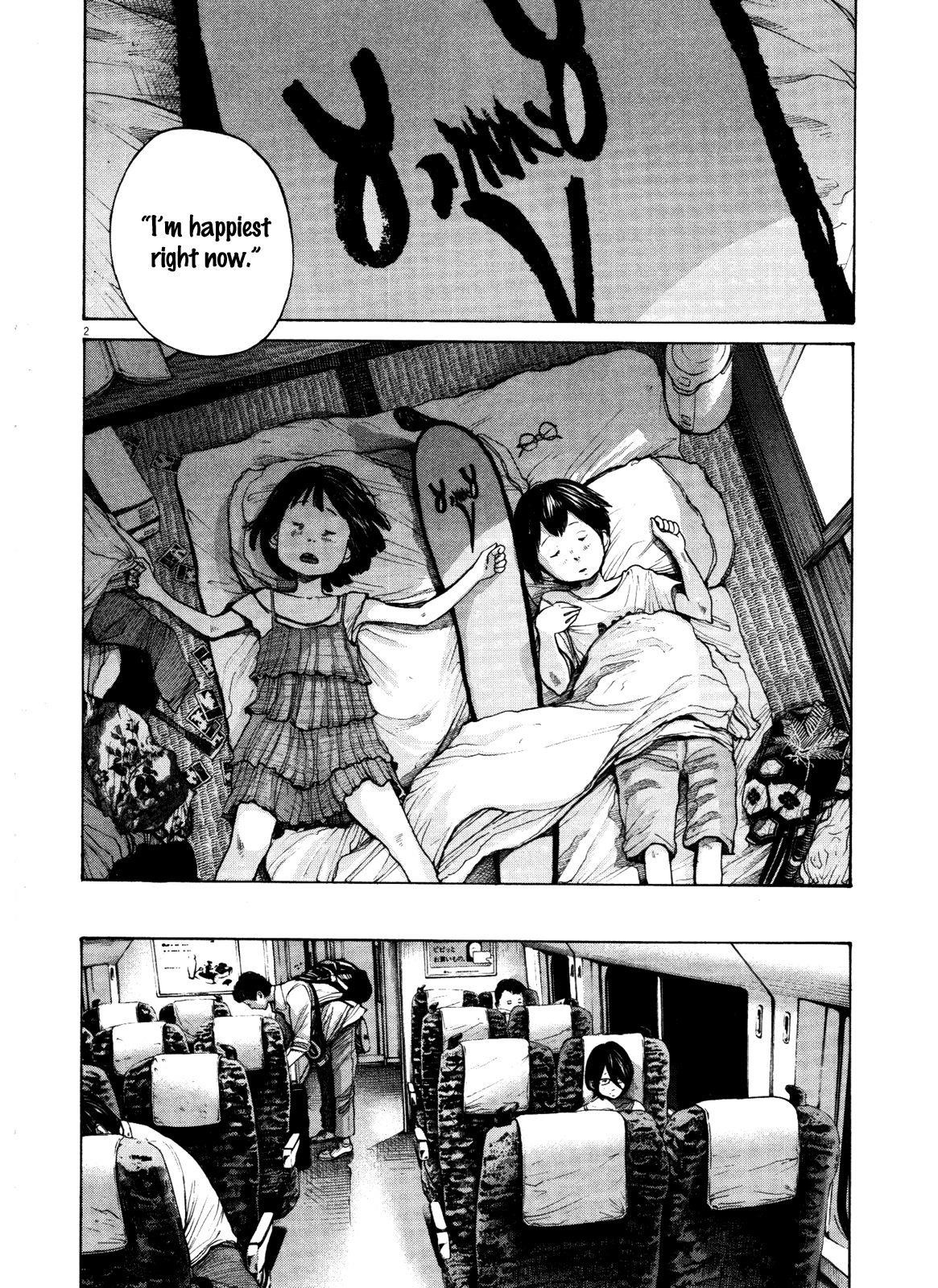 Oyasumi punpun Chapter 129 - Page 2