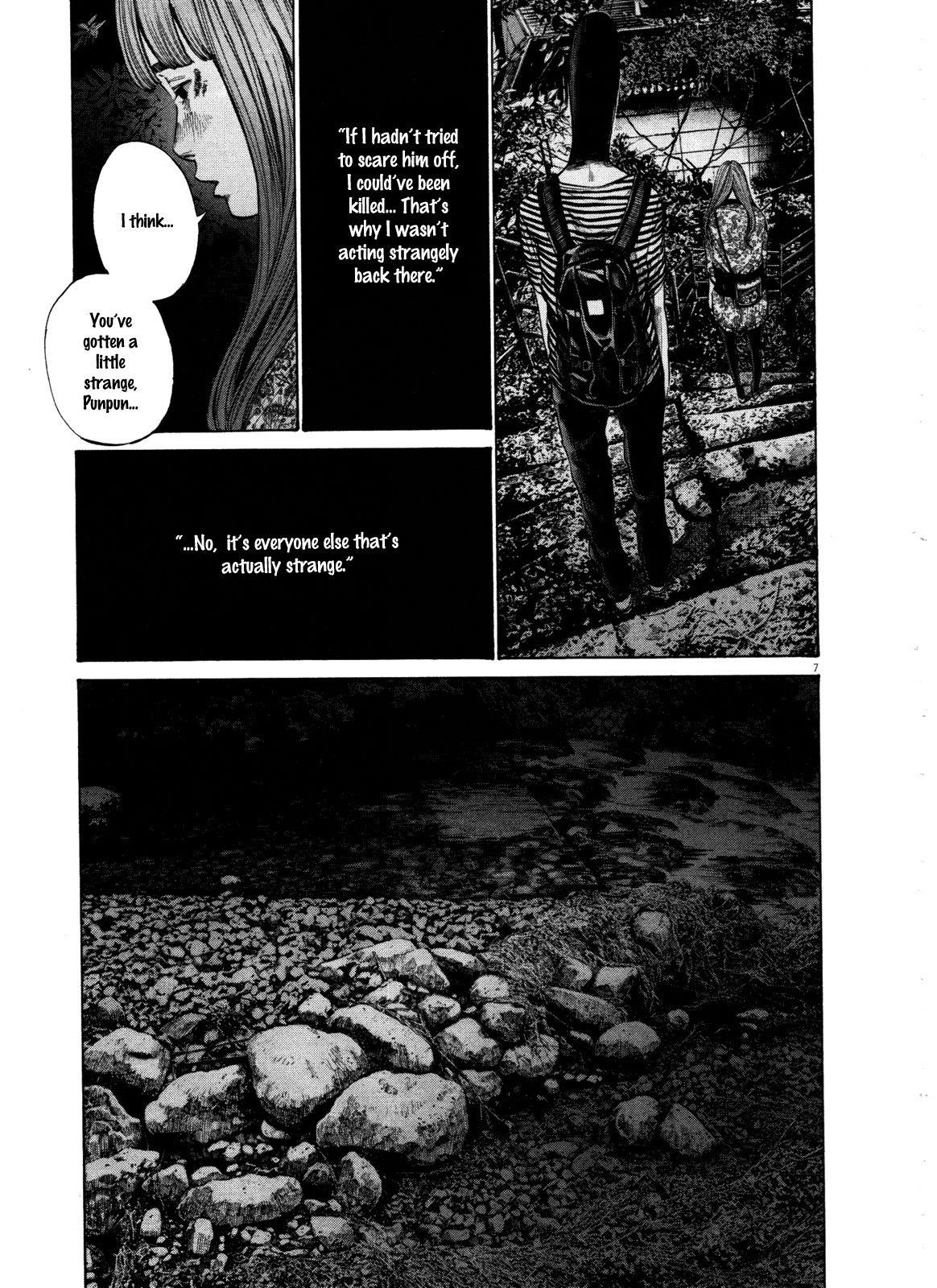 Oyasumi punpun Chapter 129 - Page 7
