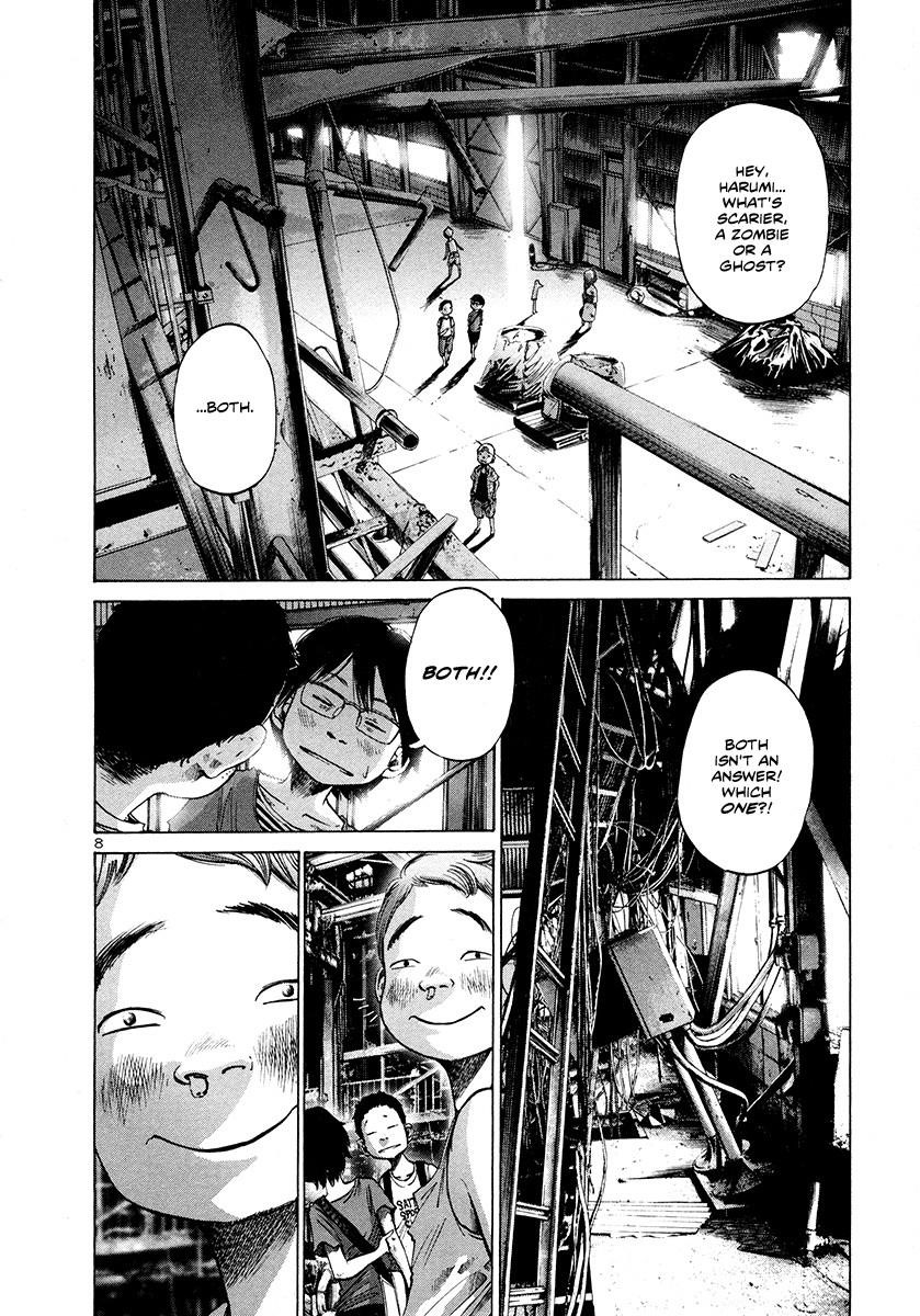 Oyasumi punpun Chapter 13 - Page 12