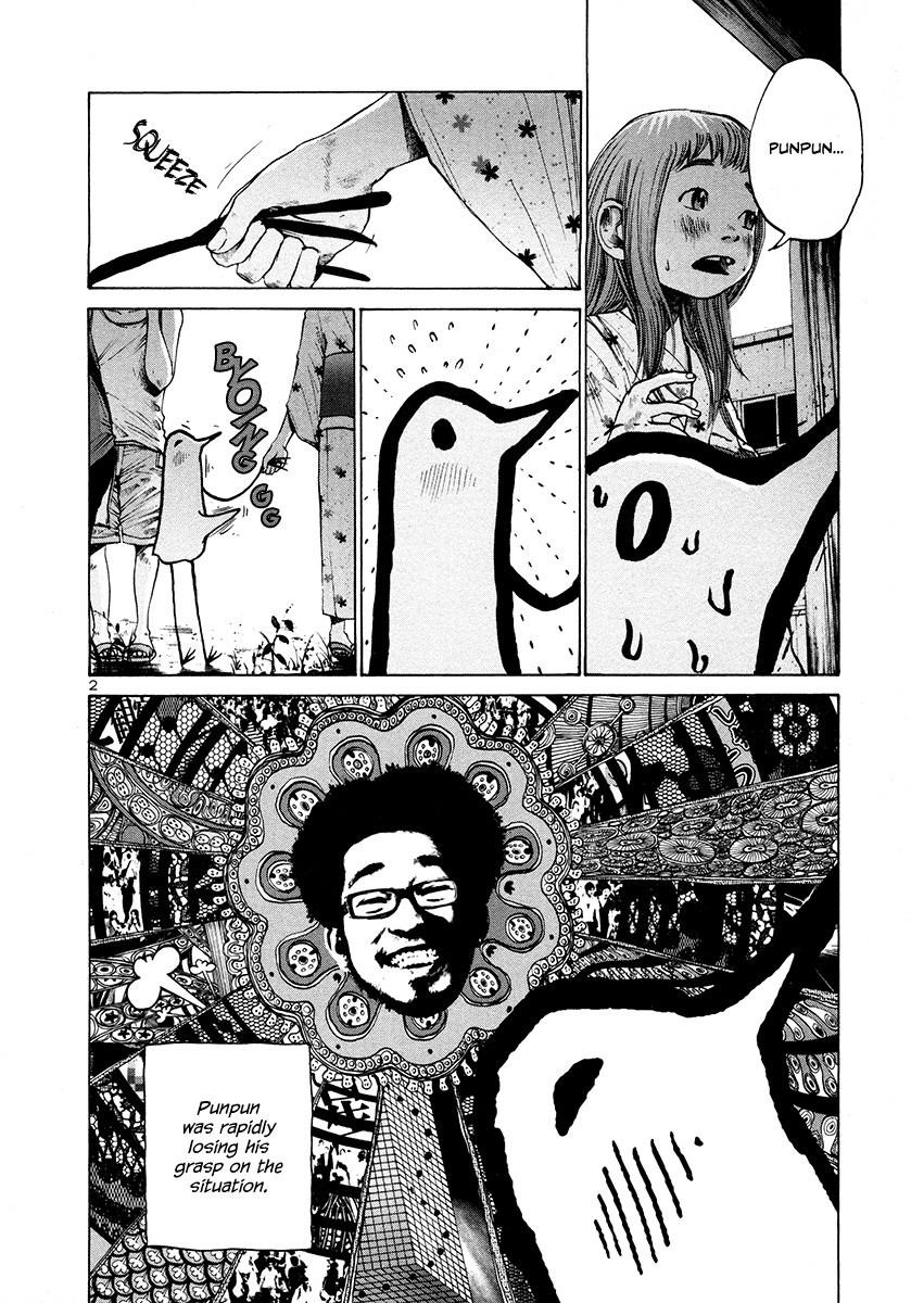 Oyasumi punpun Chapter 13 - Page 6