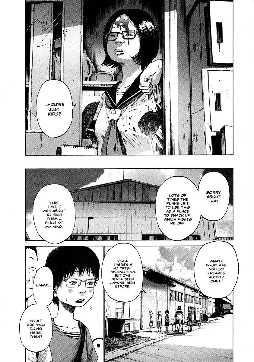 Oyasumi punpun Chapter 13 - Page 8
