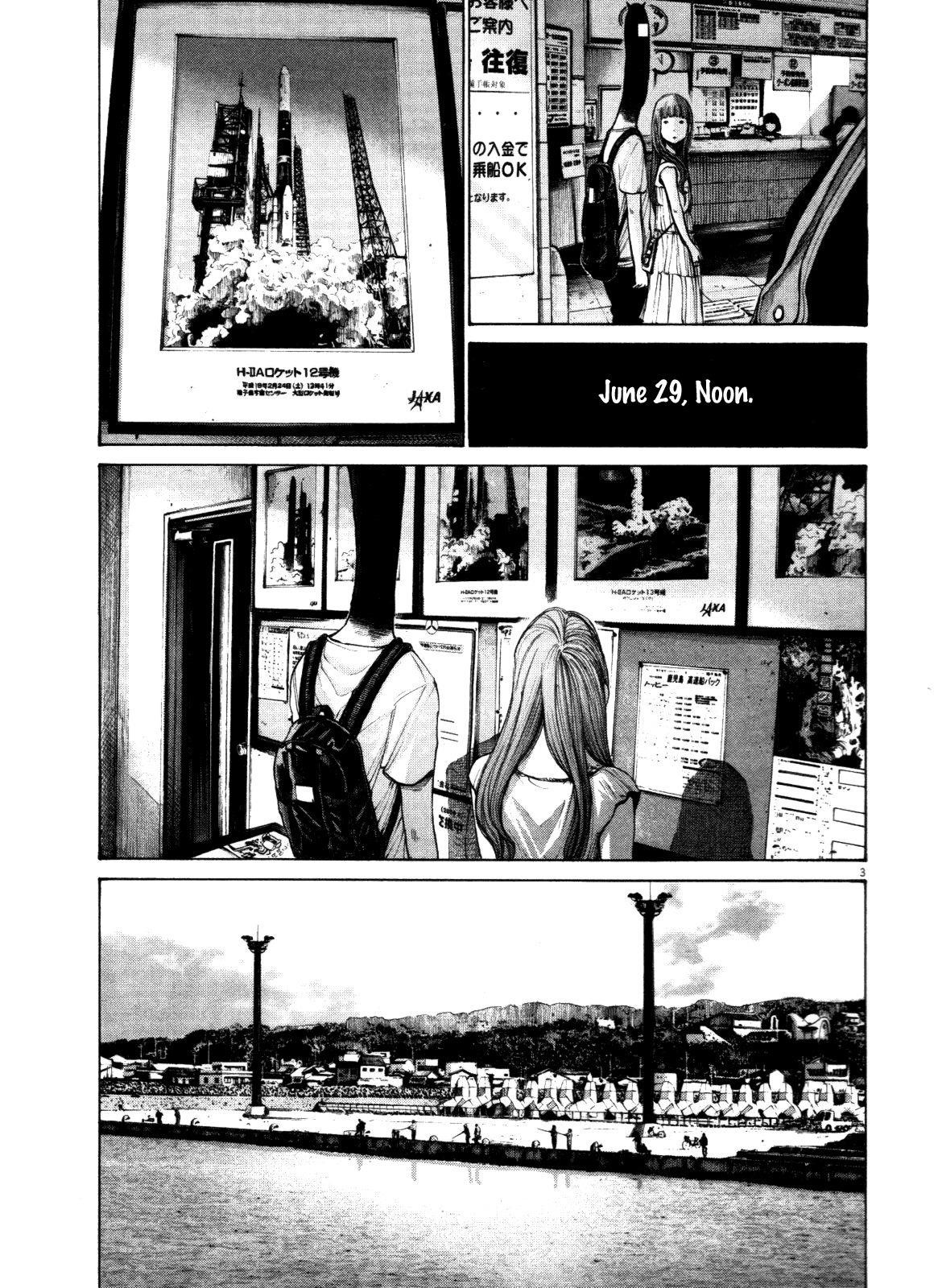 Oyasumi punpun Chapter 130 - Page 3