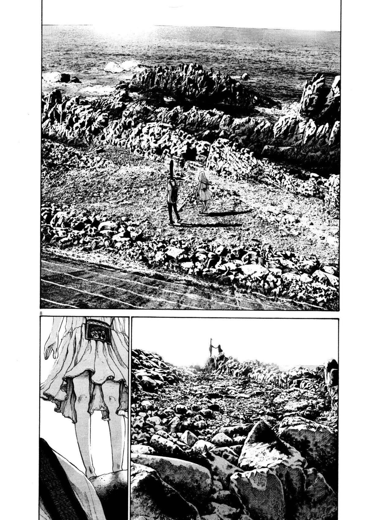 Oyasumi punpun Chapter 130 - Page 8