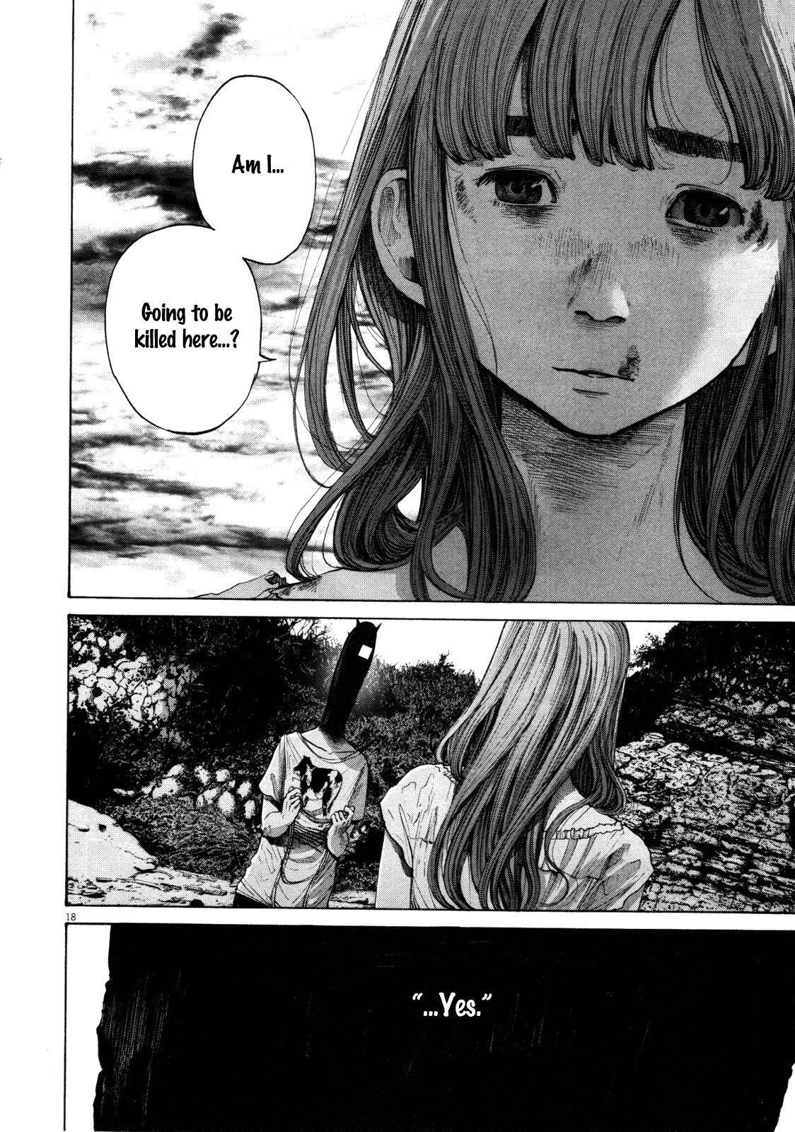 Oyasumi punpun Chapter 131 - Page 12