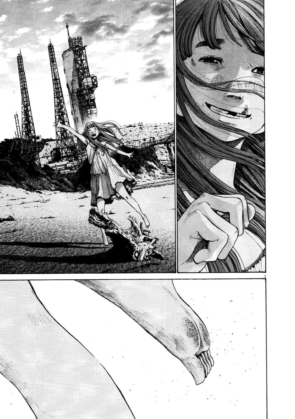 Oyasumi punpun Chapter 131 - Page 3