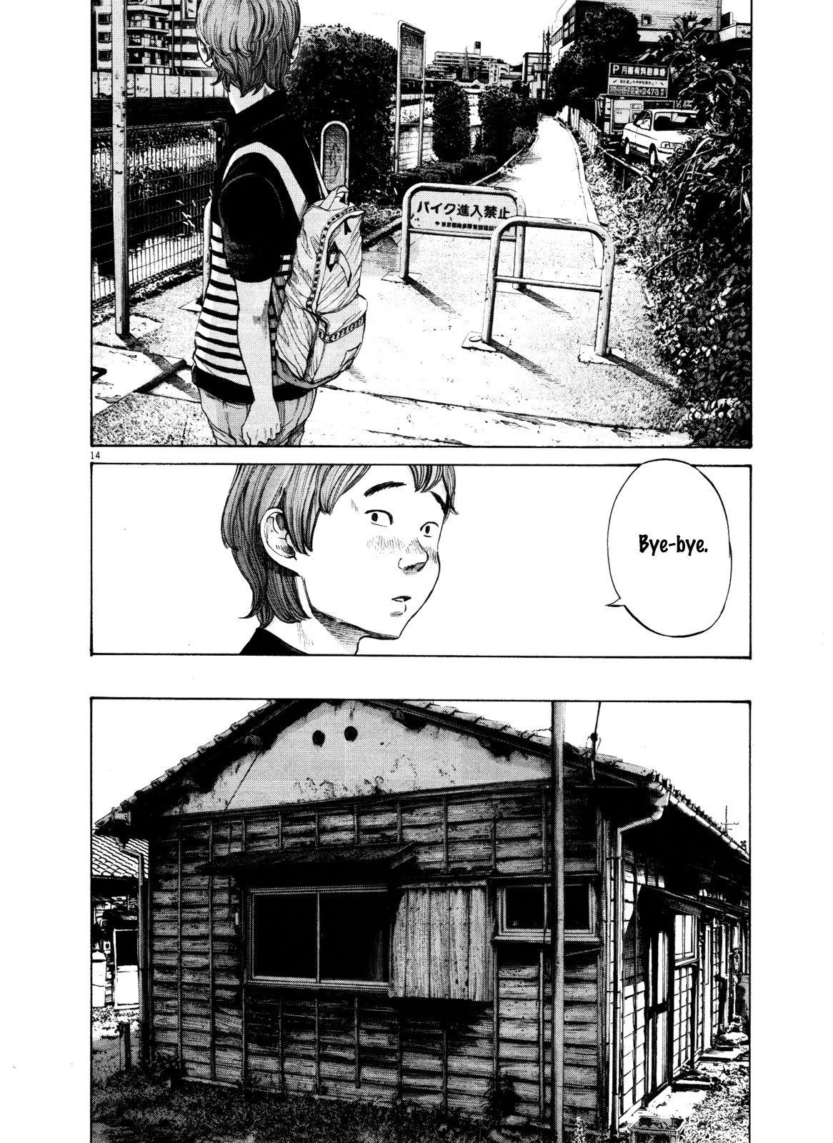 Oyasumi punpun Chapter 133 - Page 14