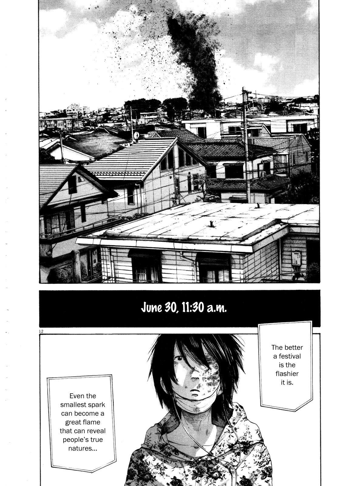 Oyasumi punpun Chapter 134 - Page 12