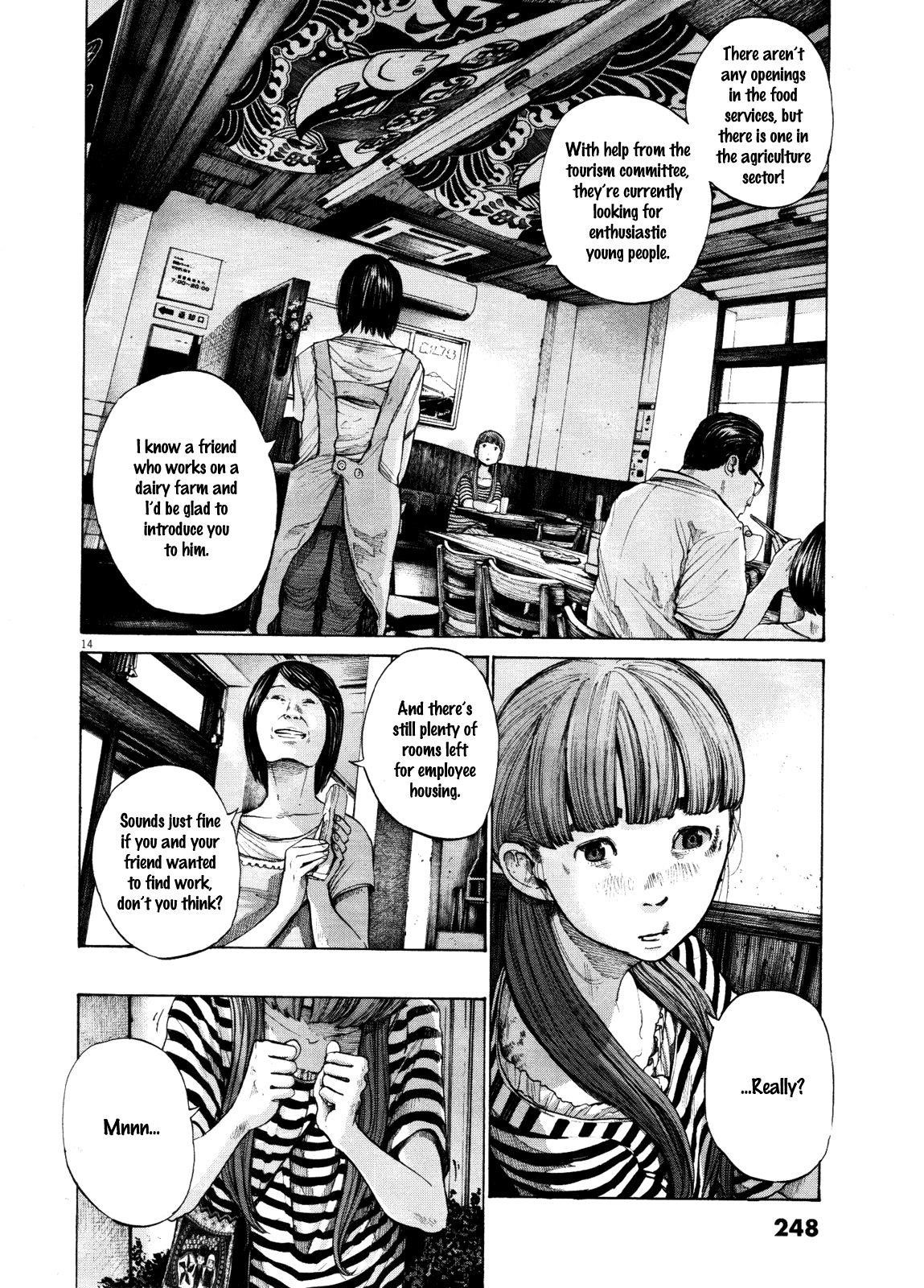 Oyasumi punpun Chapter 134 - Page 14