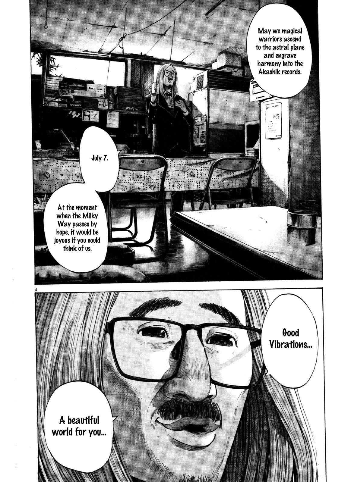 Oyasumi punpun Chapter 134 - Page 4