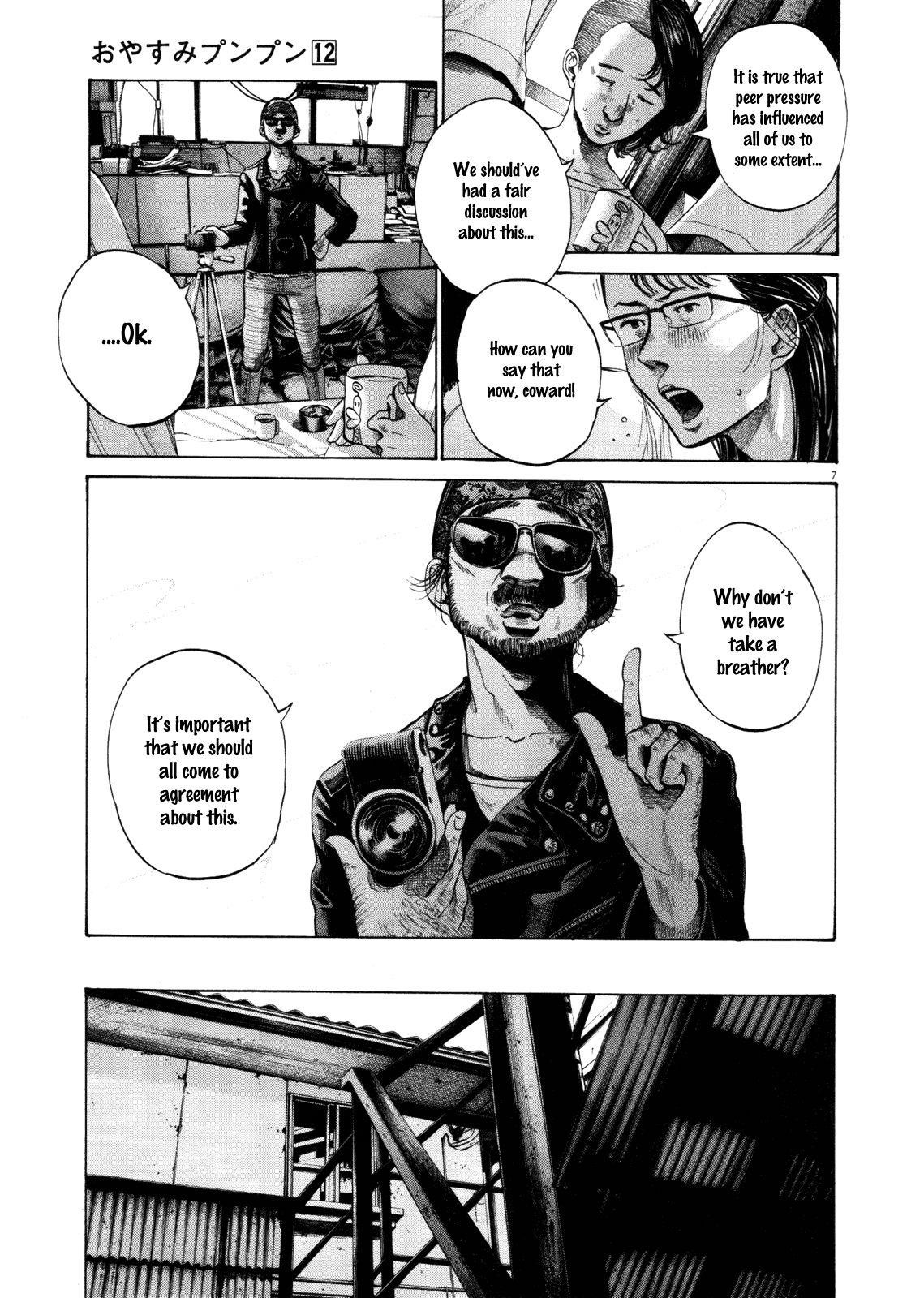 Oyasumi punpun Chapter 134 - Page 7