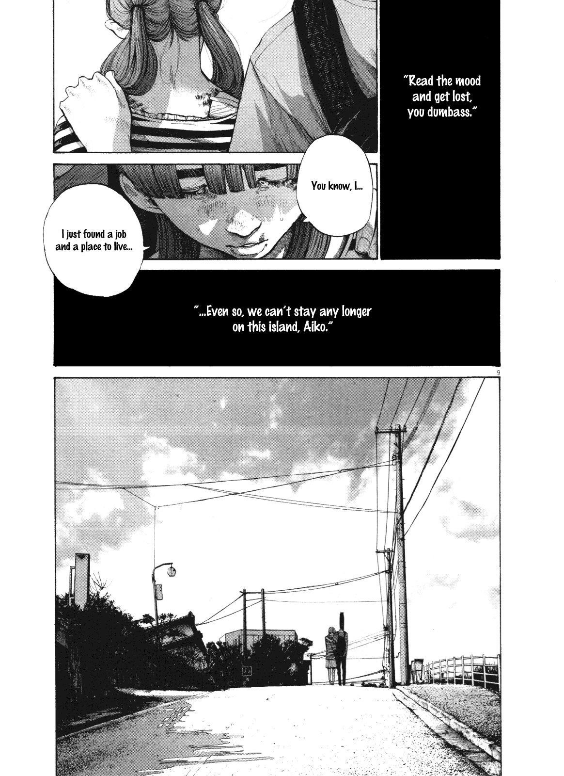 Oyasumi punpun Chapter 135 - Page 12