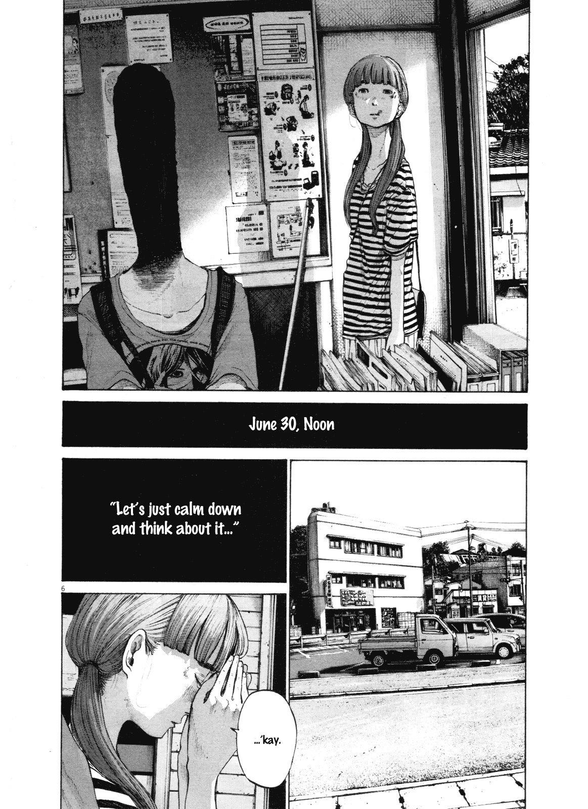 Oyasumi punpun Chapter 135 - Page 9